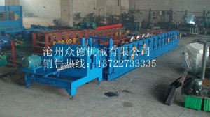 飛鋸沖孔Z型鋼機